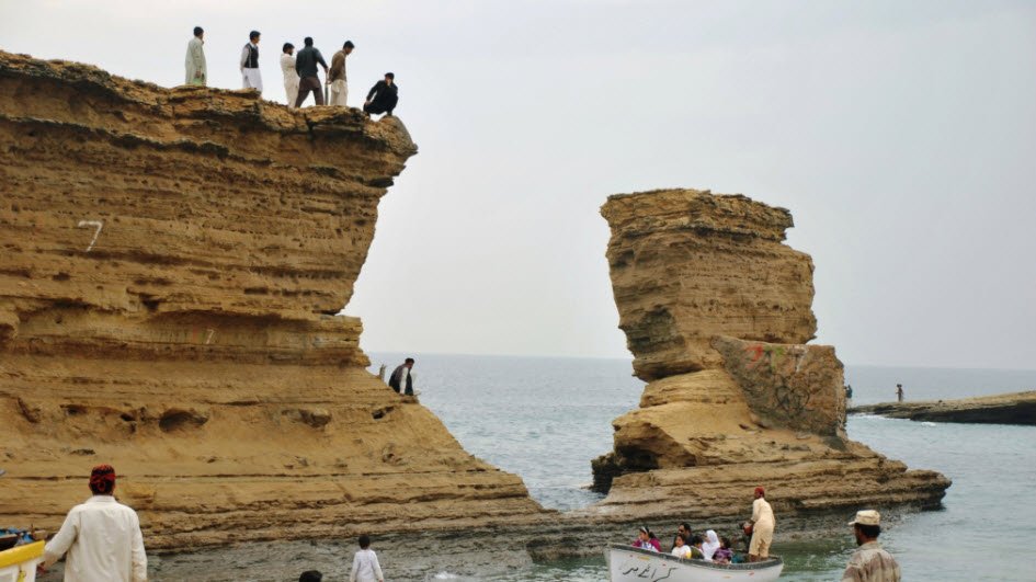 Paradise Point, Pakistan, , Pakistan